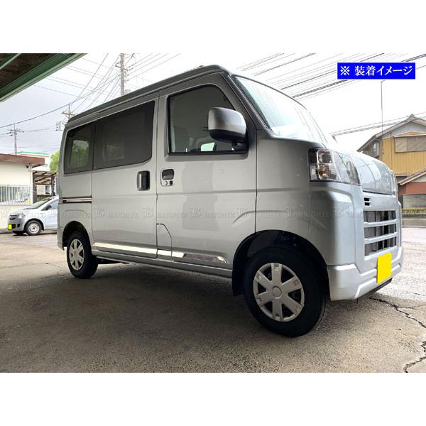 ハイゼットカーゴ S700V S710V 超鏡面 ステンレス メッキ サイド ドア