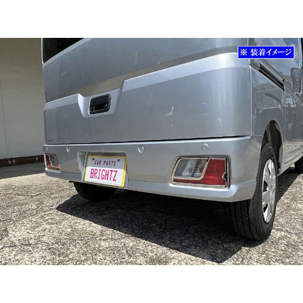 アトレー S700V S710V 超鏡面 ステンレス メッキ テール ライト リング