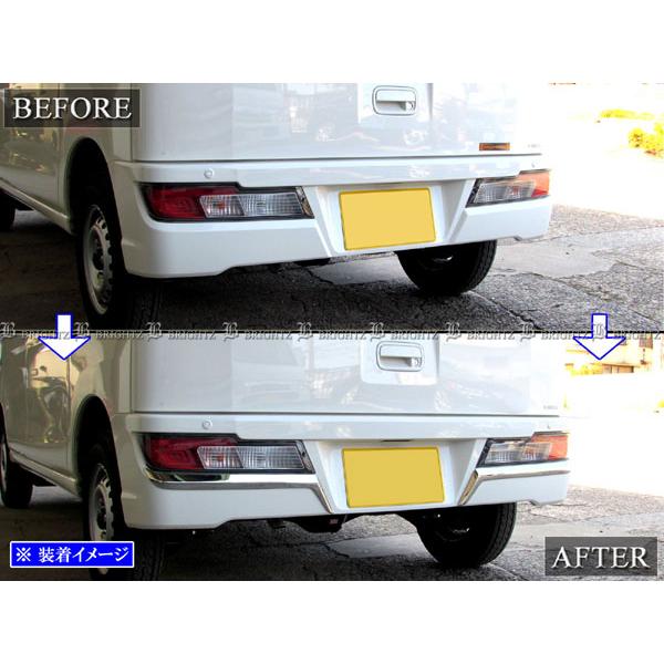 アトレーワゴン S321G S331G 後期 メッキ テール ライト