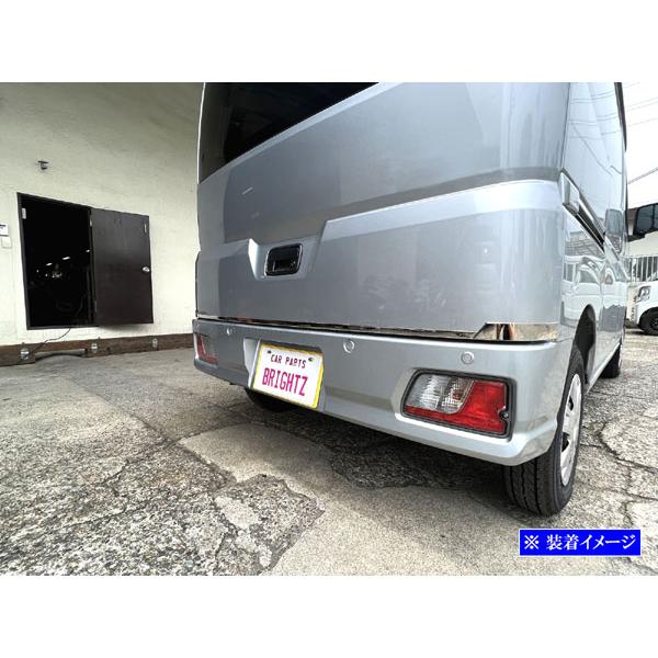 アトレー S700V S710V 超鏡面 ステンレス メッキ トランク アンダー