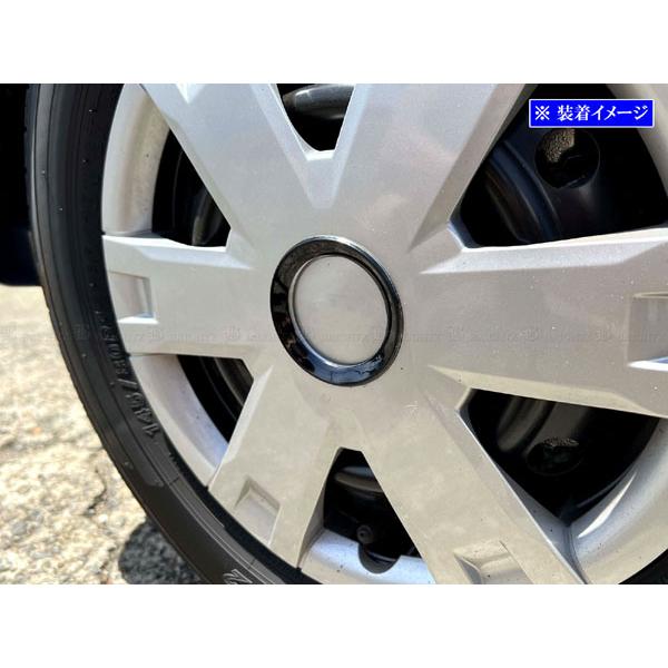ハイゼットカーゴ S700V S710V ステンレス ホイール キャップ リング