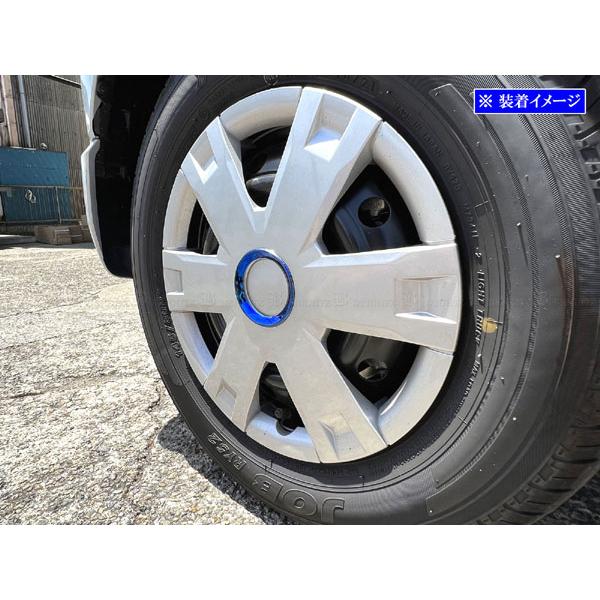 ハイゼットカーゴ S700V S710V ステンレス ホイール キャップ リング