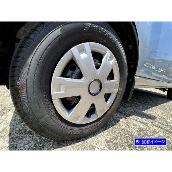 ハイゼットカーゴ S700V S710V ステンレス ホイール キャップ リング