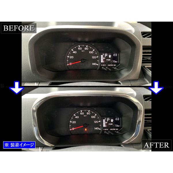 ハイゼットトラックジャンボ S500P S510P 後期 超鏡面 ステンレス