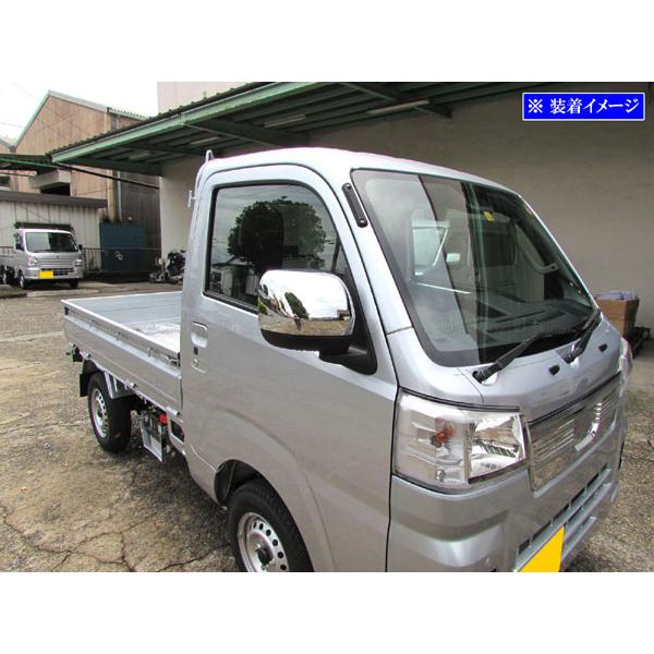 ハイゼットトラックジャンボ S500P S510P 後期 メッキ ドア ミラー