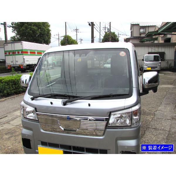 ハイゼットトラックジャンボ S500P S510P 後期 メッキ ドア ミラー