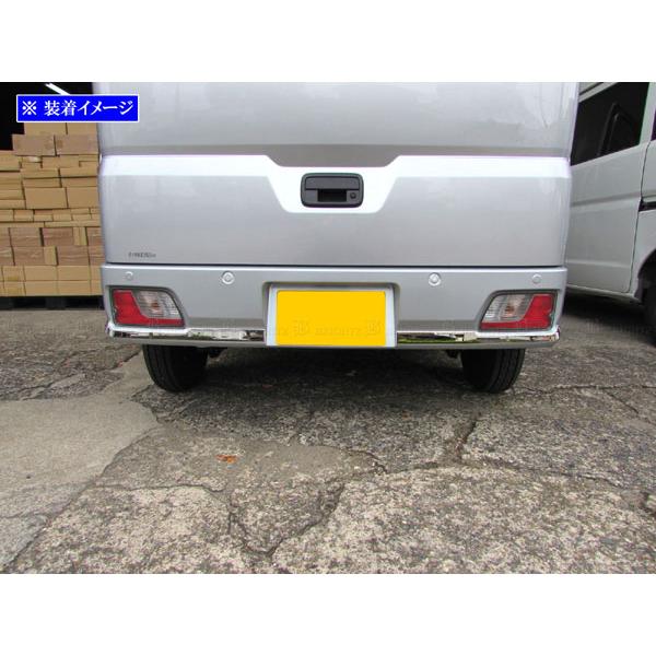 ハイゼットカーゴ S700V S710V 超鏡面 ステンレス メッキ リア