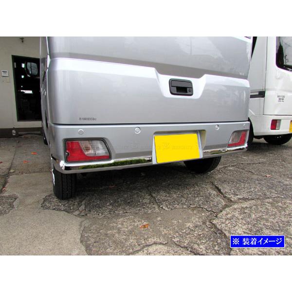 ハイゼットカーゴ S700V S710V 超鏡面 ステンレス メッキ リア