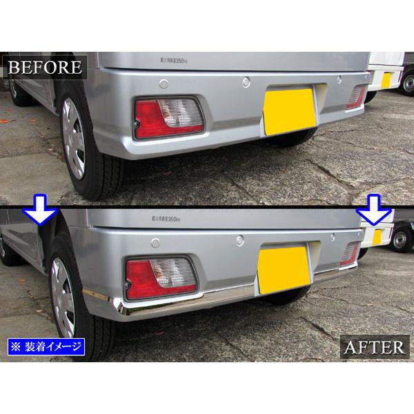 ハイゼットカーゴ S700V S710V 超鏡面 ステンレス メッキ リア