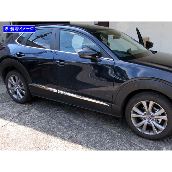 CX-30 DM8R DM8P 超鏡面 ステンレス メッキ サイド ドア モール 4PC