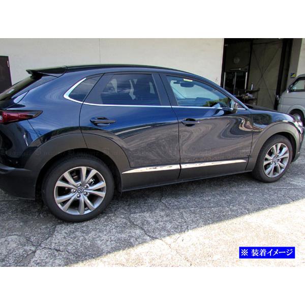CX-30 DM8R DM8P 超鏡面 ステンレス メッキ サイド ドア モール 4PC