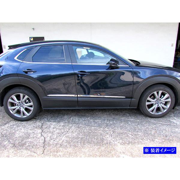 CX-30 DM8R DM8P メッキ サイド ドア モール ガーニッシュ アンダー