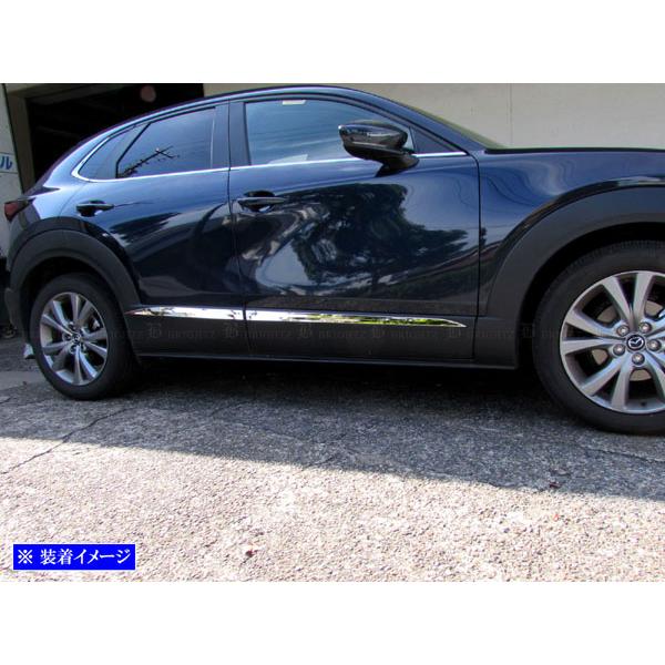 CX-30 DMEP DMFP 超鏡面 ステンレス メッキ サイド ドア モール 4PC