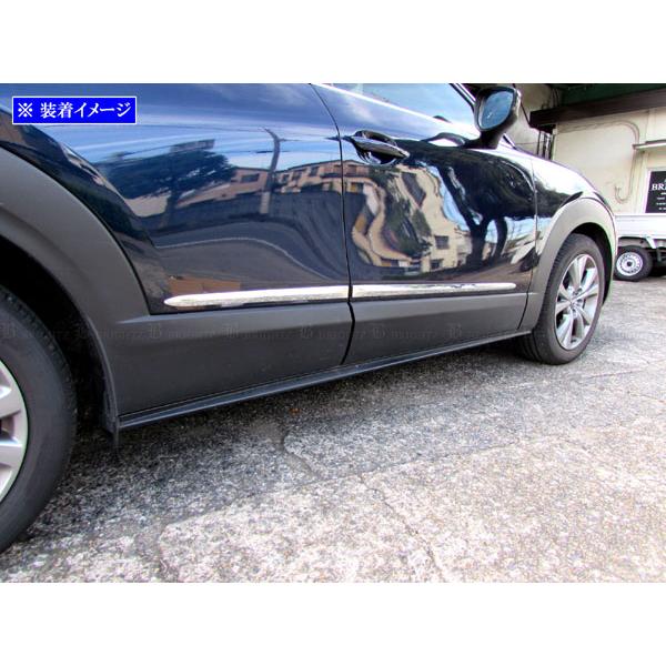 CX-30 DMEP DMFP メッキ サイド ドア モール ガーニッシュ アンダー