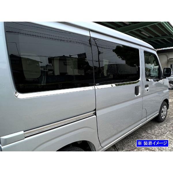 ハイゼットカーゴ S700V S710V 超鏡面 ステンレス メッキ アッパー