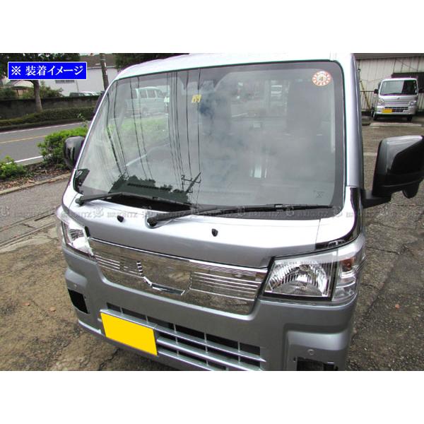 ハイゼットトラックジャンボ S500P S510P 後期 メッキ フロント