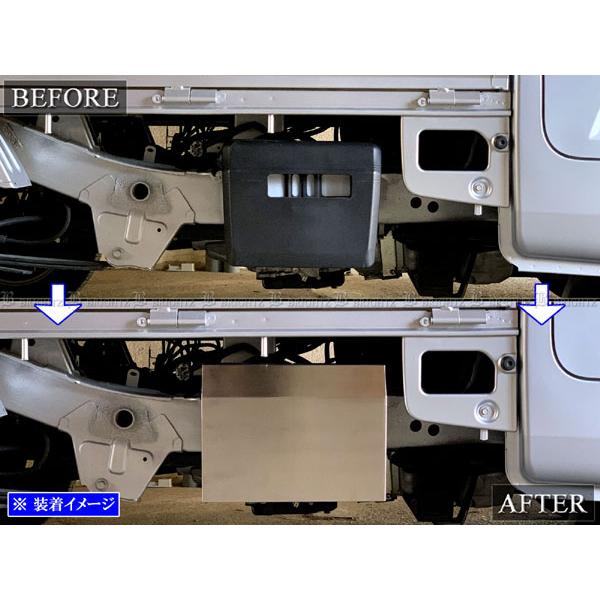 ハイゼットトラックジャンボ S500P 前期 ステンレス バッテリー カバー