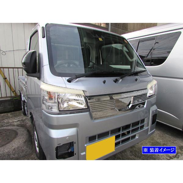 ハイゼットトラックジャンボ S500P S510P 後期 ヘッド ライト アイ