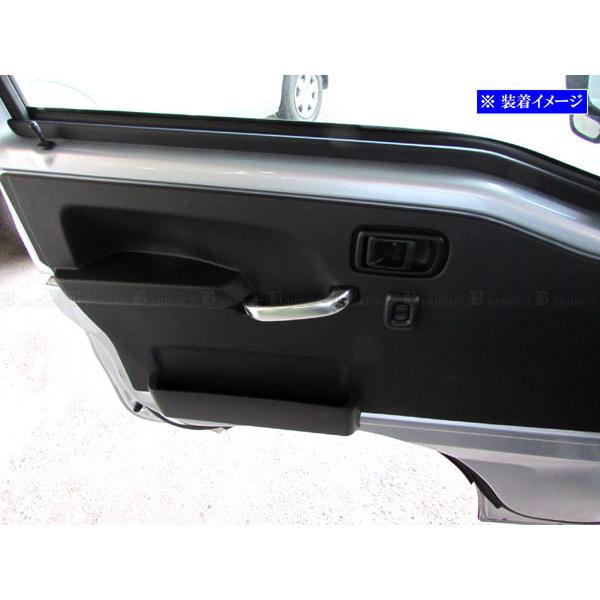 ハイゼットトラックジャンボ S500P S510P アルミ アシスト ハイゼットトラックジャンボ S500P S510P アルミ アシスト