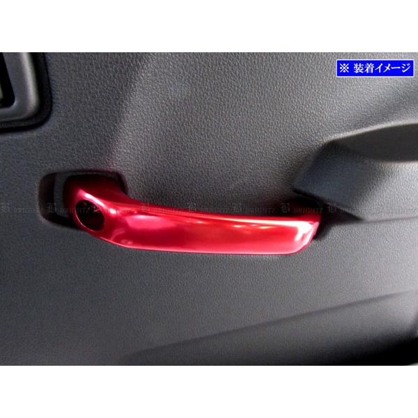 ハイゼットカーゴ S321V S331V アルミ アシスト グリップ 赤 1PC 補助