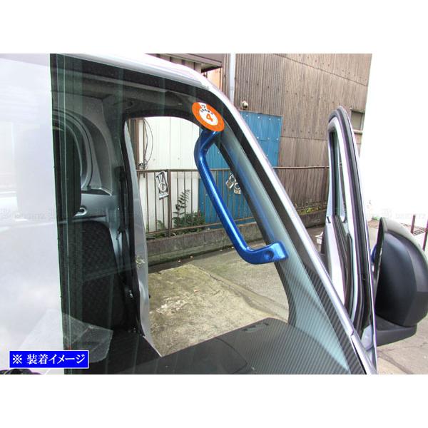ハイゼットトラックジャンボ S500P S510P アルミ アシスト ハイゼットトラックジャンボ S500P S510P アルミ アシスト