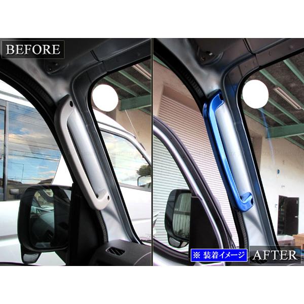 ハイゼットトラックジャンボ S500P S510P アルミ アシスト