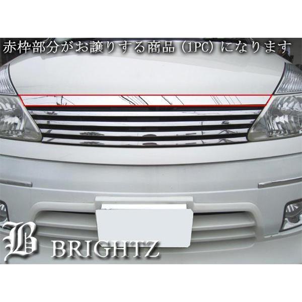 BRIGHTZ セレナ C24 超鏡面ブラックメッキピ C 5100 5418 セレナ C24 TC24 TNC24 超鏡面 ステンレス メッキ フロント グリル