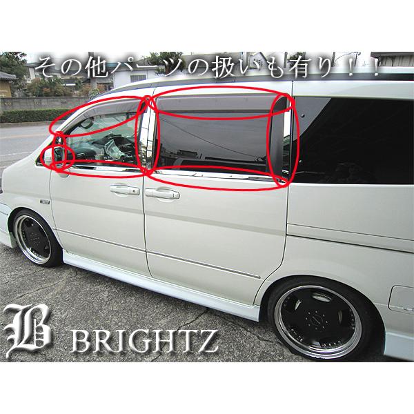 BRIGHTZ セレナ C24 超鏡面ブラックメッキピ C 5100 5418 セレナ C24 TC24 TNC24 超鏡面 ステンレス メッキ フロント グリル