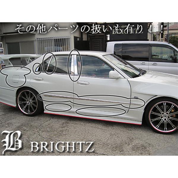 スカイライン R34 BNR34 HR34 4ドア 超鏡面 ステンレス メッキ ピラー