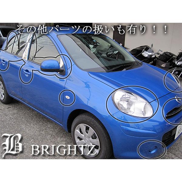 マーチ K13 NK13 前期 メッキ ヘッド ライト リング ランプ