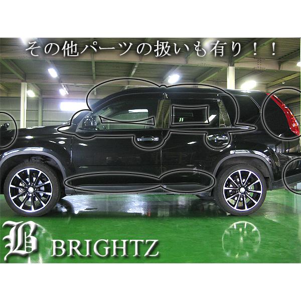 エクストレイル　T31系　バックドア超鏡面ステンレスガーニッシュ　人気品 エクストレイル T31 DNT31 超鏡面 ステンレス メッキ リア バンパー
