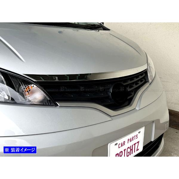 NV200バネットバン VM20 VNM20 クローム メッキ アッパー グリル