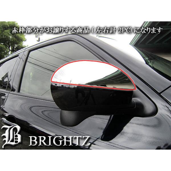 ジューク NF15 YF15 前期 メッキ サイド ドア ミラー カバー