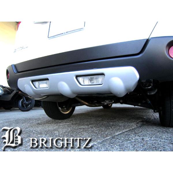 エクストレイル T31 NT31 リア バンパー アンダー プロテクター ガード