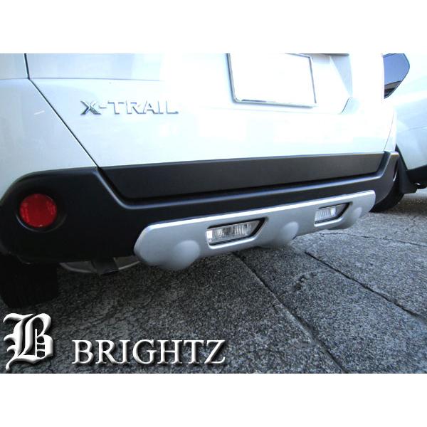 エクストレイル T31 NT31 リア バンパー アンダー プロテクター ガード