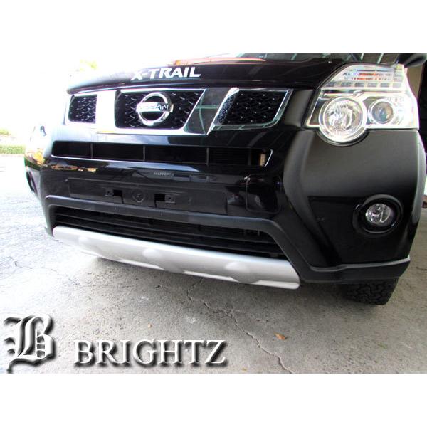 エクストレイル T31 NT31 後期 フロント スキッド ガード バンパー