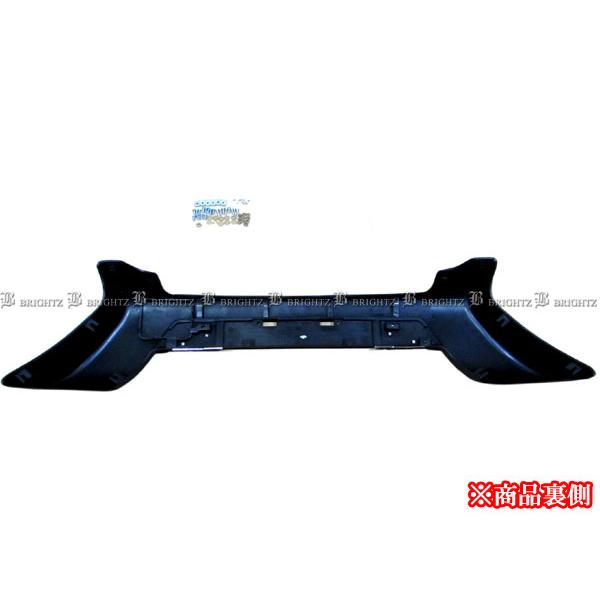 エクストレイル T31 NT31 後期 フロント バンパー ガード ブラック BUM