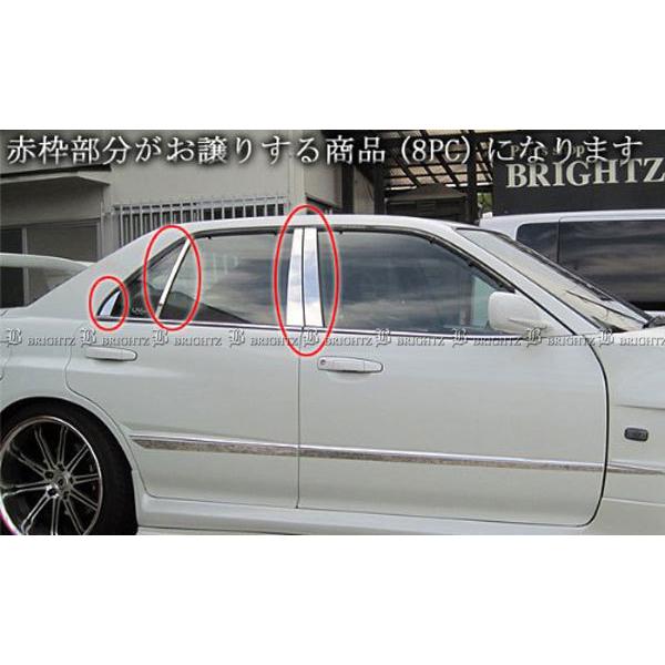 カーボンスイッチパネルカバー ER34スカイライン 4ドア セダン用