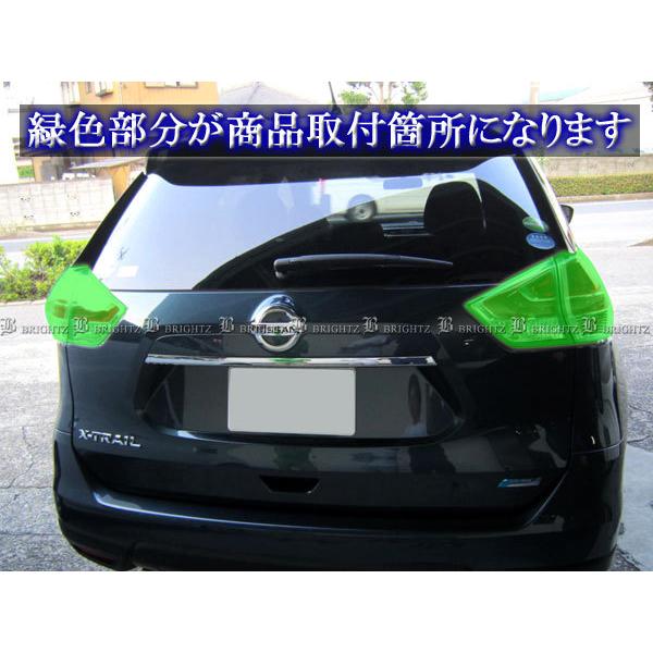 エクストレイル T32 HNT32 ファイバーLED テール ライト 本体 赤 