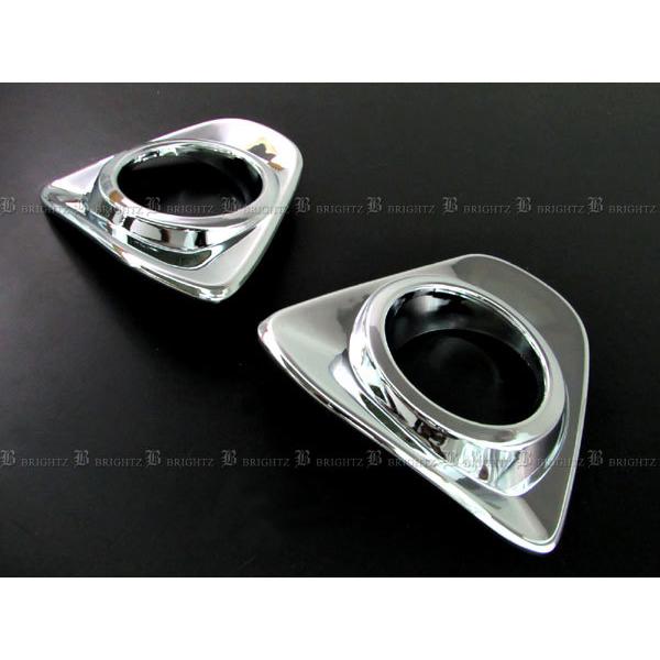 デイズ B20 B21W 後期 メッキ フォグ ライト ランプ カバー Bタイプ