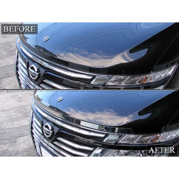 エルグランド E52 TNE52 TE52 超鏡面 ステンレス メッキ ボンネット