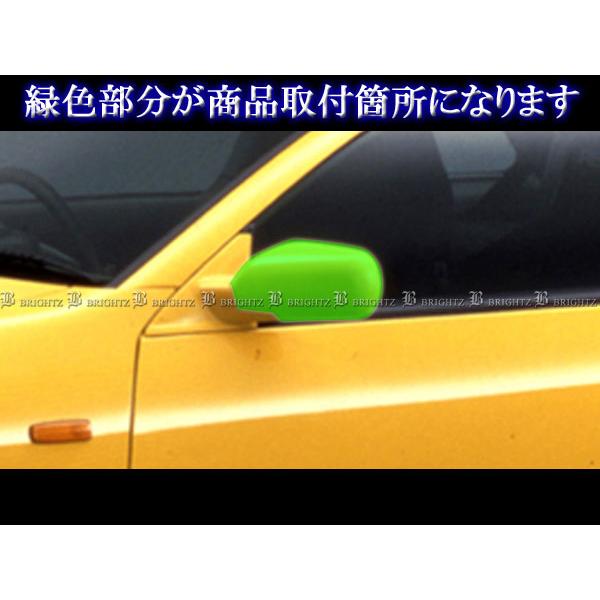 Z31 フェアレディZ綾織カーボンドアミラーインサイドホールカバー 左右