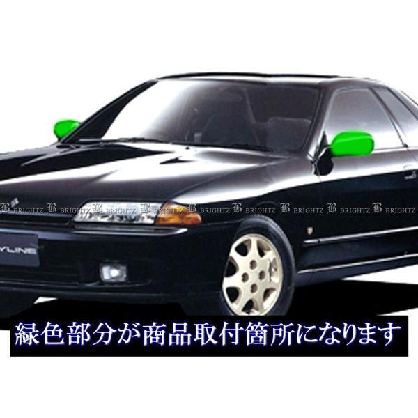 スカイライン R34 ENR34 ER34 リアルカーボン サイド ドア ミラー