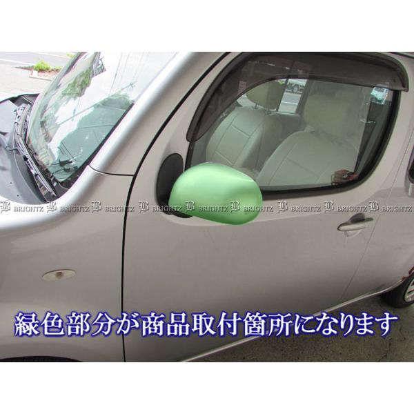 キューブ Z12 NZ12 メッキ サイド ドア ミラー カバー ガーニッシュ