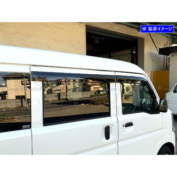 NV100クリッパーバン DR17V サイド ドア バイザー 日除け 雨除け サン
