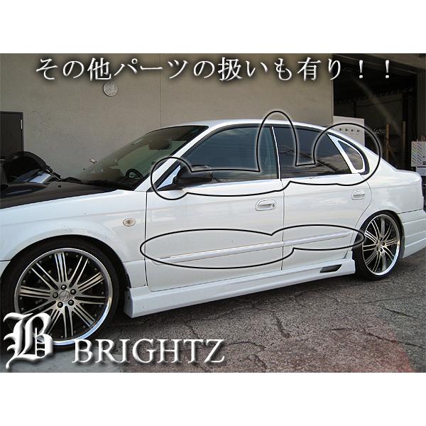 レガシィB4 BE5 BE9 超鏡面 ステンレス メッキ サイド ドア モール 4PC