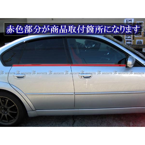 レガシィB4 BL5 BL9 超鏡面 ステンレス ブラック メッキ ウィンドウ