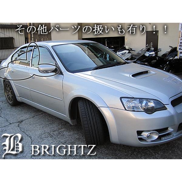 レガシィB4 BL5 BL9 超鏡面 ステンレス メッキ ウィンドウ モール 4PC