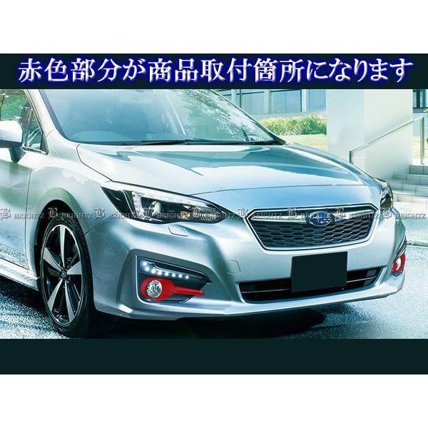 インプレッサスポーツ GT6 GT7 メッキ フォグ ライト ランプ カバー
