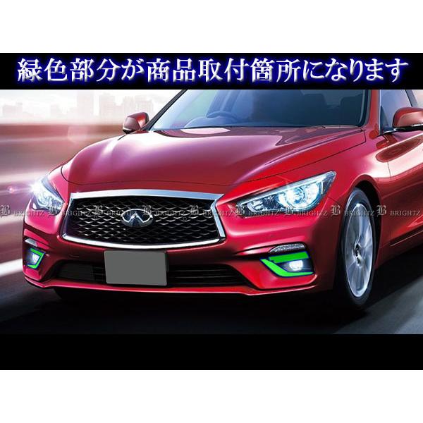 スカイライン V37 HV37 HNV37 中期 超鏡面 ステンレス メッキ フォグ